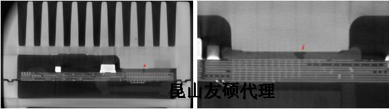 中山蔡司中山X射线显微镜